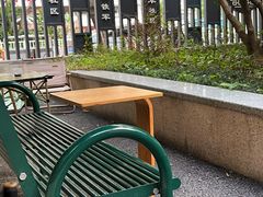 -SAFARI COFFEE