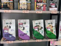 -宠颐生动物医院·小陆分院