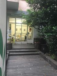 点击看大图 -Mei酱の店美甲美睫