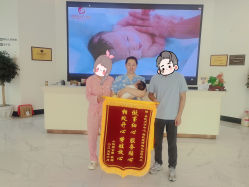 -喜悦月子中心