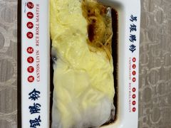 -荔银肠粉(广州天河华利路店)