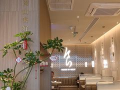 -食锦记·福建私房菜(浦西万达店)
