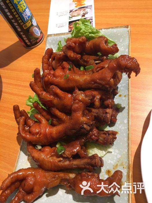 满堂红金手勺东北菜压锅凤爪图片 - 第14张