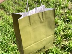 -OUR Bakery(SKP-S店)