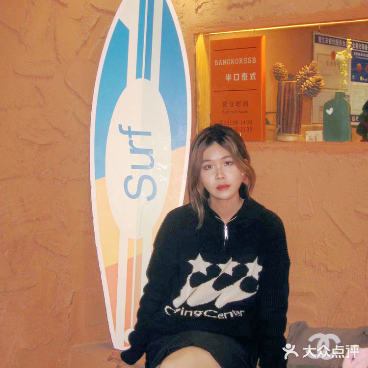 晋江街边泰式大排档🇹🇭鲜菠萝炒饭也太上瘾了