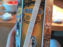 -新太二·鲜料川菜(万泰汇店)