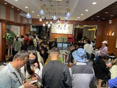 -高玛纳驴肉火烧(一世界店)