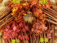 -马路边边串串香(北苑旗舰店)