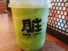 -LELECHA乐乐茶(美罗城店)