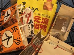 -黑色经典臭豆腐·湖南特产(坡子街店)