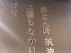 -小隐(淮海路店)