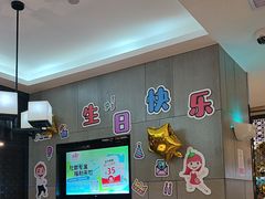 -海底捞火锅(锦艺城店)