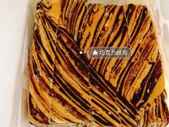 -爸爸糖吐司面包(北京西单大悦城店)