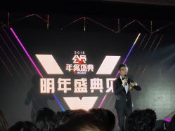 -天津丽思卡尔顿酒店·宴会厅