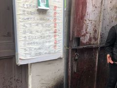 -老婆婆炒饭(小白楼1902欧式风情街店)