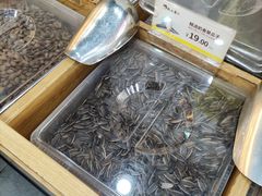 精选奶香葵瓜子-粒上皇(天河南一路店)