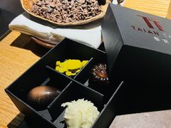 -泰安门Taian Table(镇宁路店)