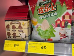 -成都银泰城