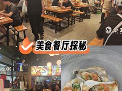 -本色.小马哥烧烤(无锡九里仓店)