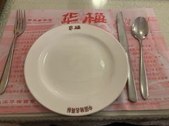 -华梅西餐厅(哈尔滨中央大街店)