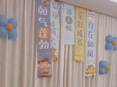 -赣悦轩·四季小馆