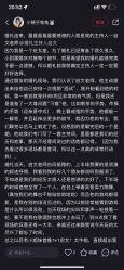 -浙江1+1主持人工作室