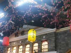 -津沽小院(天津之眼店)