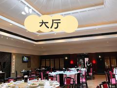 -海天楼中餐厅(吴宫泛太平洋酒店)