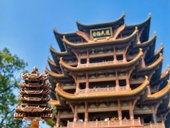 -黄鹤楼公园(黄鹤楼)