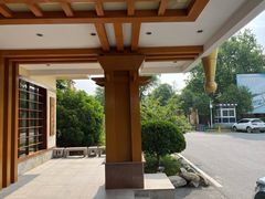 -华山御温泉度假村