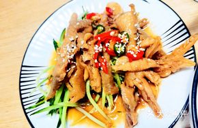 Nai Ge Chicken Feet