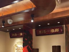 -德天顺盖码饭(人民西路店)