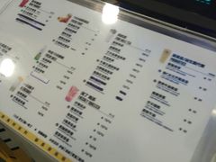 -茶桔便(爱琴海店)