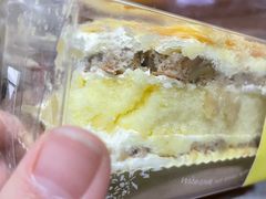 -好利来(高新枫叶广场店)