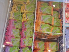 -GANSO元祖食品(双井店)