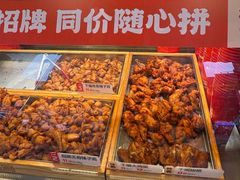 -老韩煸鸡·中国炸鸡(水塔美食街店)