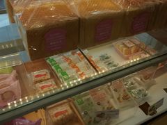 -好利来(道前街店)