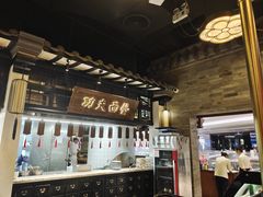 -杏花堂山西菜馆(壹方城店)