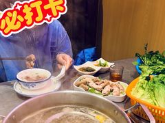 -贵宾牛·潮汕牛肉火锅(珠池总店)