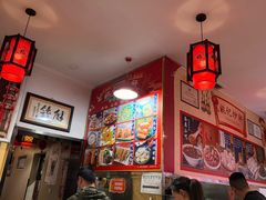 -姚记炒肝店(鼓楼店)