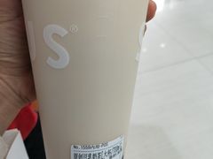 -乐海城市广场(同安店)