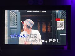 -星璨火吧KTV聚会餐厅(华清广场店)