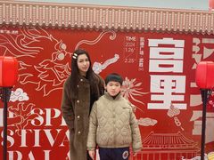 -凯德广场(武胜路店)