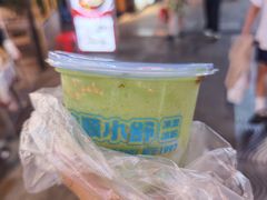 -夏食光安顺小舒冰粉冰浆(甲秀楼店)
