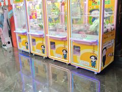 -北京舞蹈学院食堂