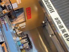 -闻道万巷咖啡馆(南大街地铁站店)