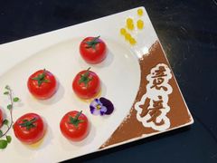 -厦门艾美酒店·乐美中餐厅