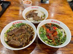 -肆姐面粉馆(坡子街店)