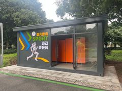 -张坝桂圆林公园