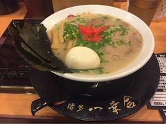 博多一幸舍(侨福芳草地店)-博多一幸舍(侨福芳草地购物中心店)